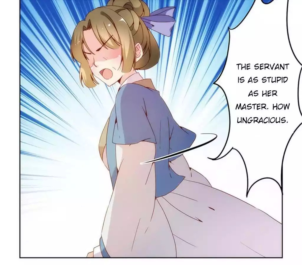The Empress' Poor-quality Special Effects Chapter 11 page 45 - 