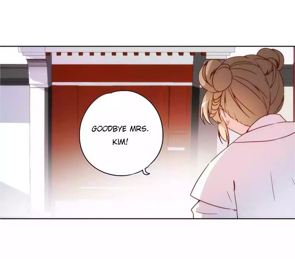 The Empress' Poor-quality Special Effects Chapter 11 page 46 - 
