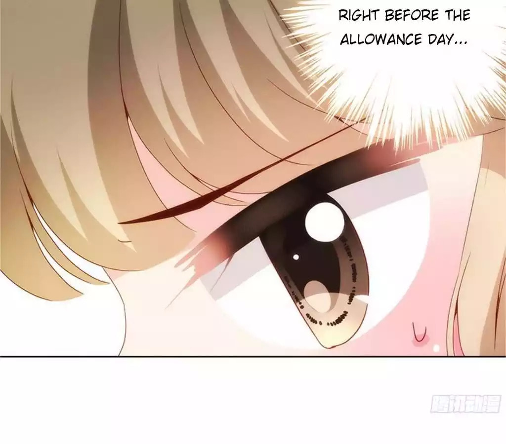 The Empress' Poor-quality Special Effects Chapter 11 page 48 - 