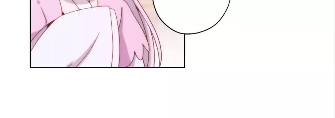 The Empress' Poor-quality Special Effects Chapter 110 page 39 - 