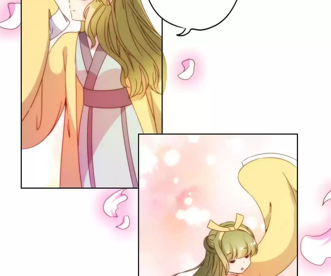 The Empress' Poor-quality Special Effects Chapter 110 page 43 - 