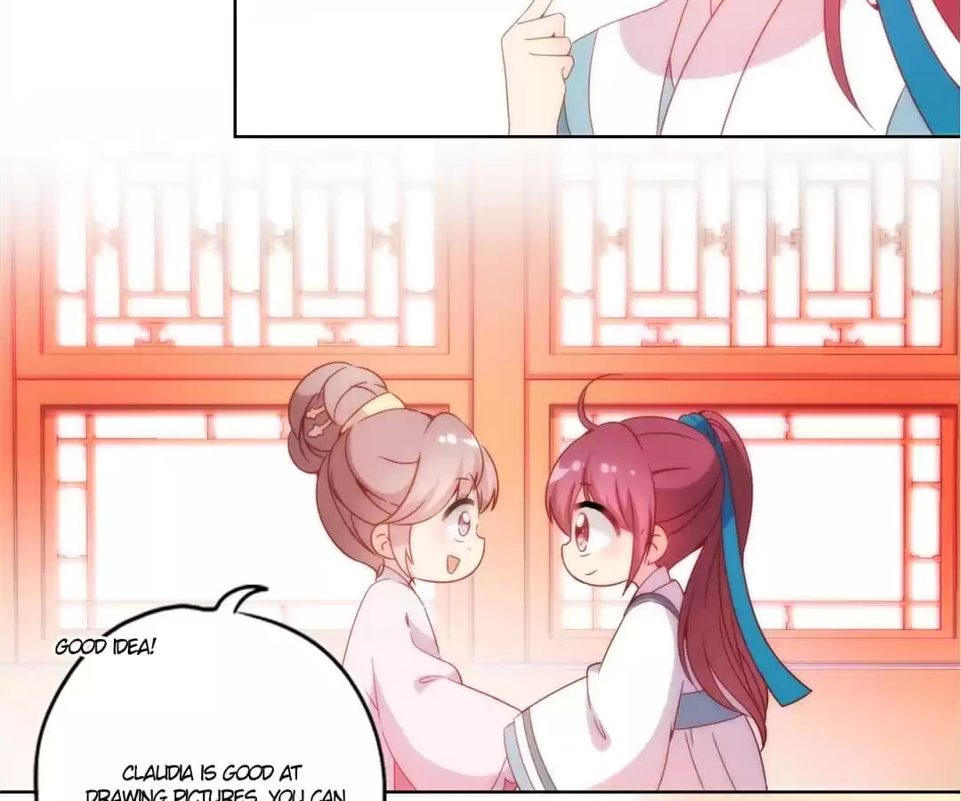 The Empress' Poor-quality Special Effects Chapter 110 page 6 - 