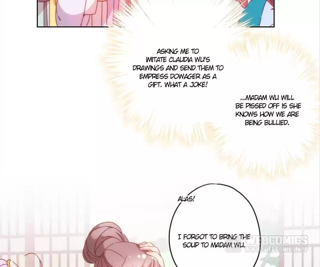 The Empress' Poor-quality Special Effects Chapter 110 page 10 - 