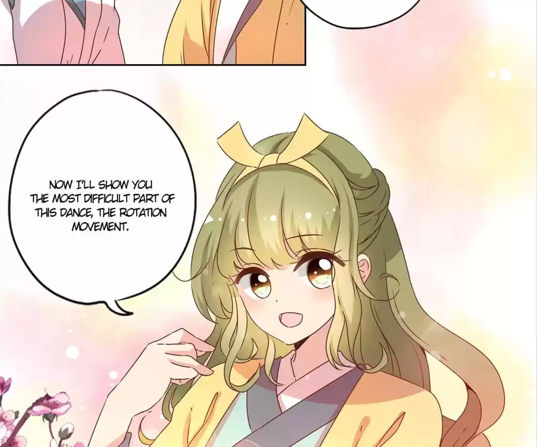 The Empress' Poor-quality Special Effects Chapter 111 page 12 - 