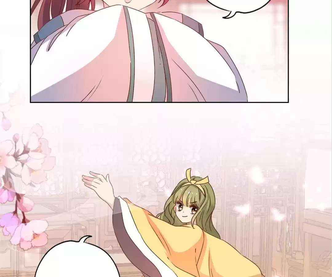 The Empress' Poor-quality Special Effects Chapter 111 page 14 - 