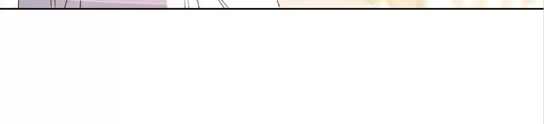The Empress' Poor-quality Special Effects Chapter 111 page 16 - 
