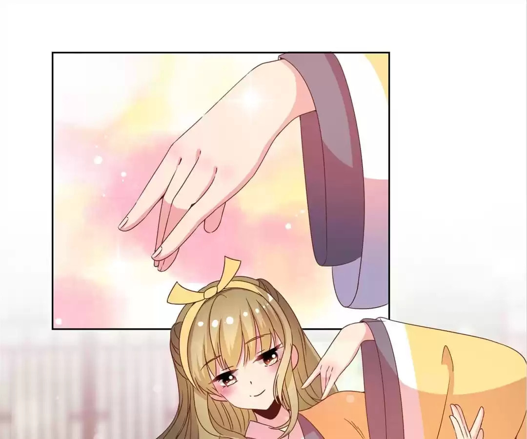 The Empress' Poor-quality Special Effects Chapter 111 page 17 - 