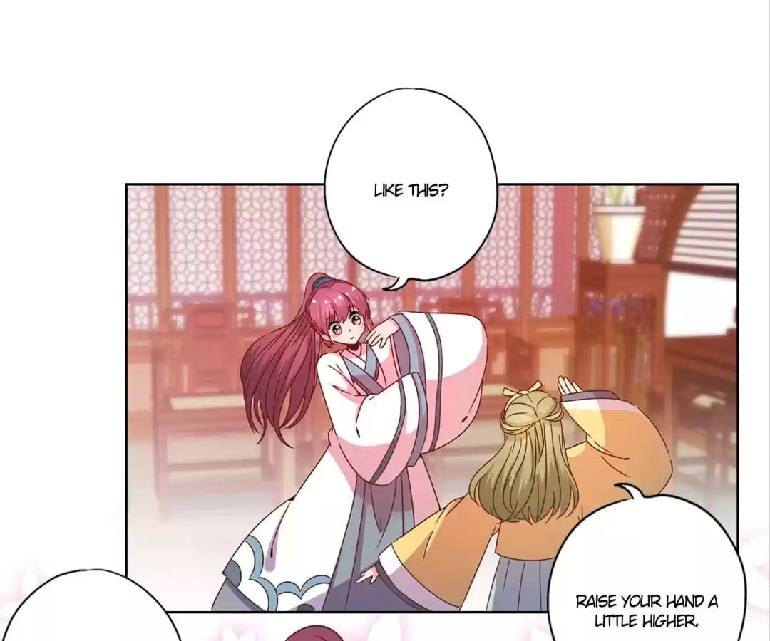 The Empress' Poor-quality Special Effects Chapter 111 page 19 - 