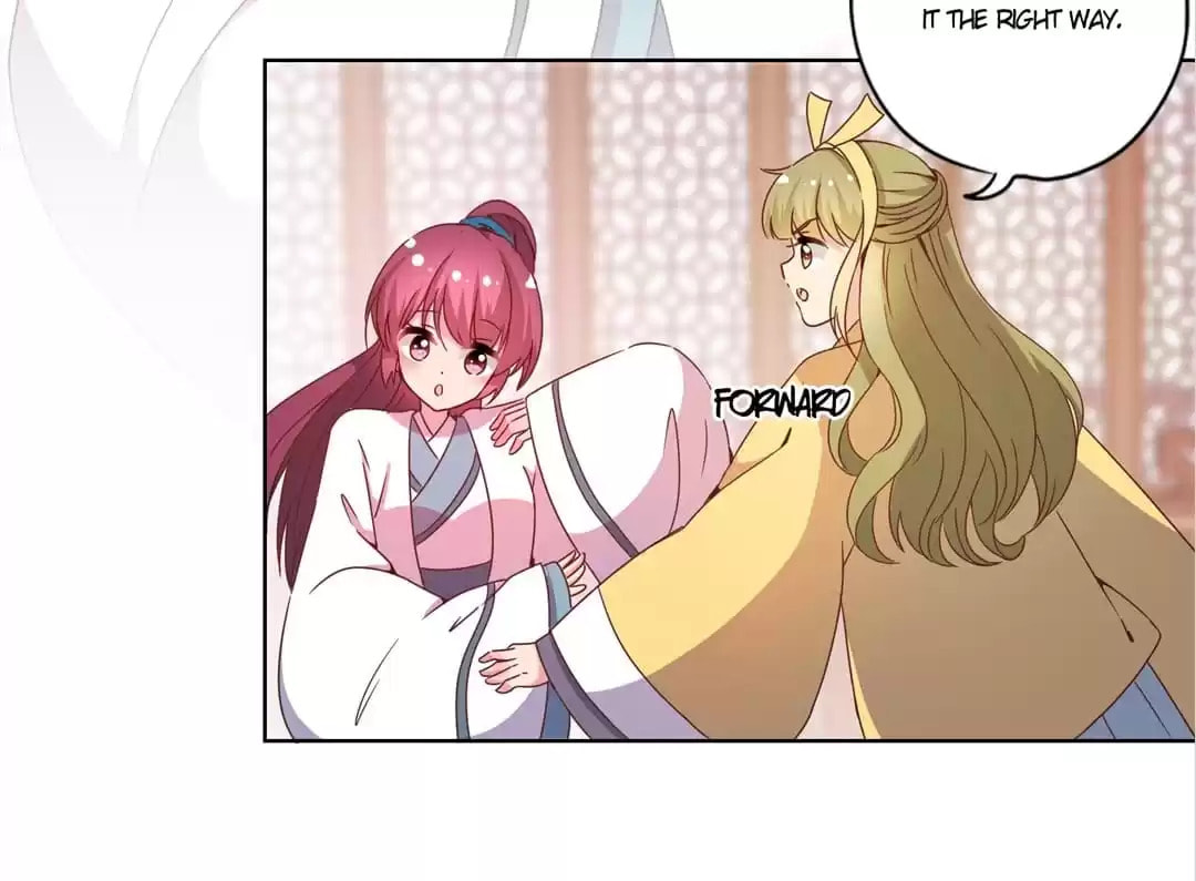 The Empress' Poor-quality Special Effects Chapter 111 page 21 - 