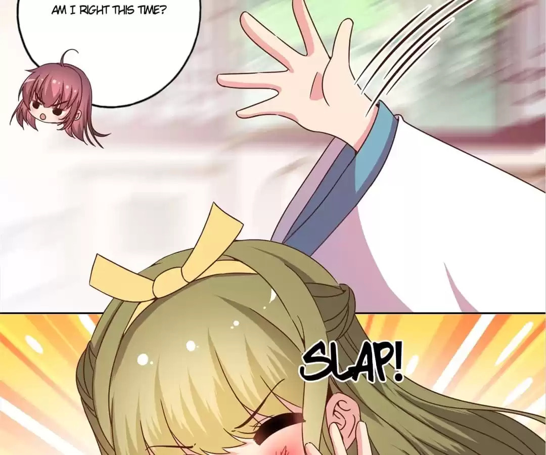 The Empress' Poor-quality Special Effects Chapter 111 page 24 - 