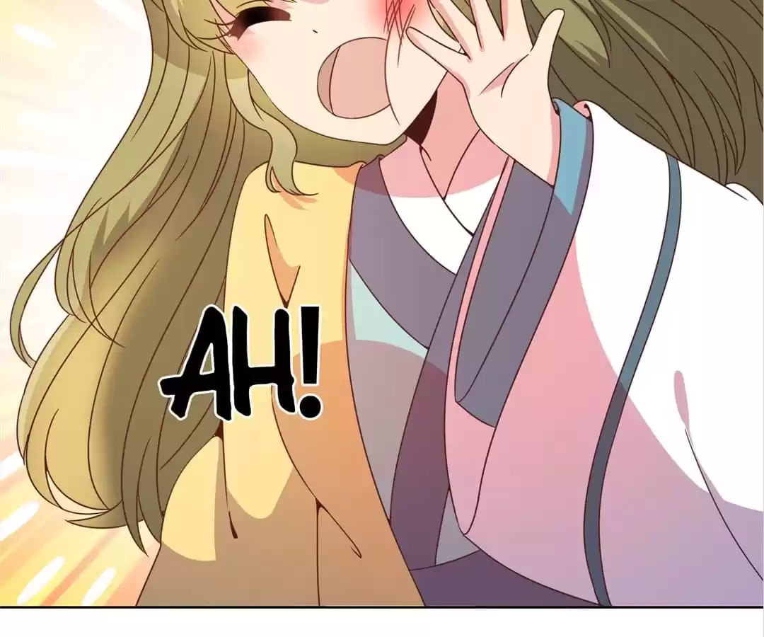 The Empress' Poor-quality Special Effects Chapter 111 page 25 - 