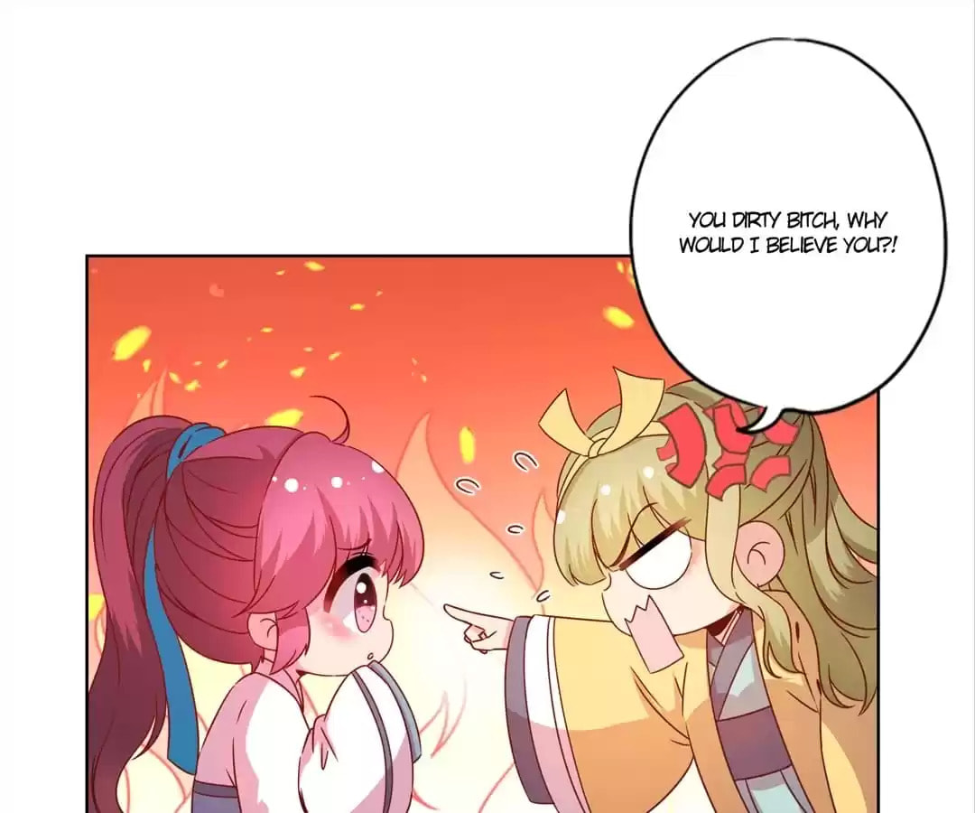 The Empress' Poor-quality Special Effects Chapter 111 page 30 - 