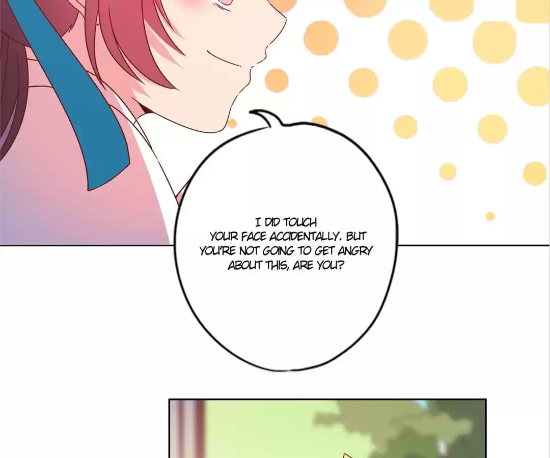 The Empress' Poor-quality Special Effects Chapter 111 page 32 - 