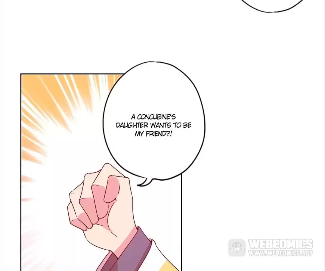 The Empress' Poor-quality Special Effects Chapter 111 page 34 - 