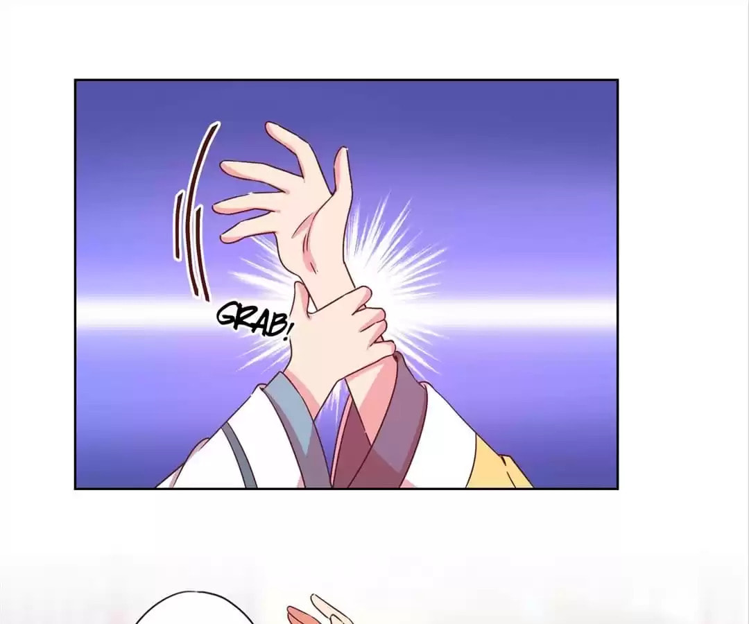 The Empress' Poor-quality Special Effects Chapter 111 page 37 - 