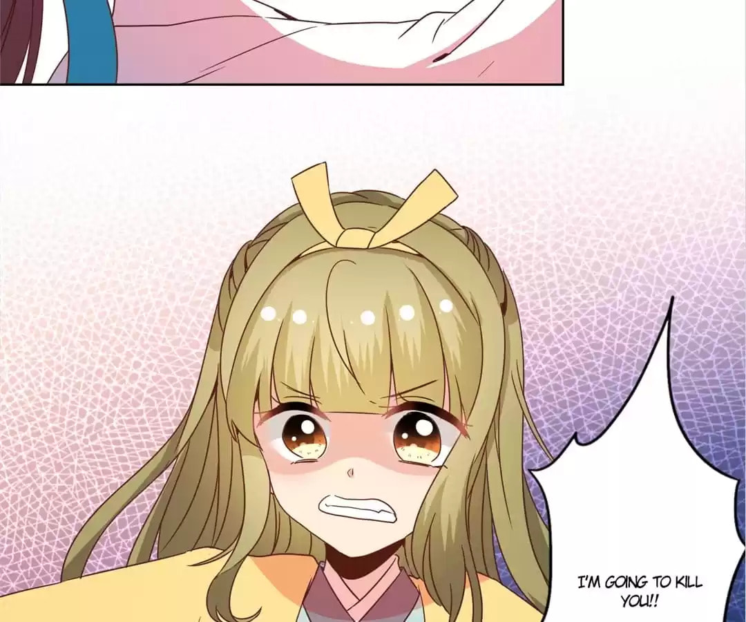 The Empress' Poor-quality Special Effects Chapter 111 page 41 - 