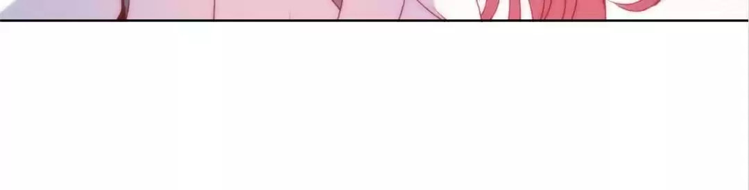 The Empress' Poor-quality Special Effects Chapter 111 page 9 - 