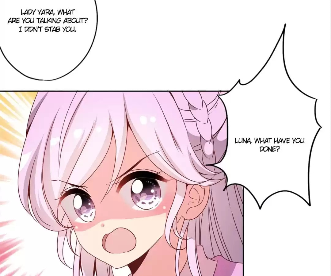 The Empress' Poor-quality Special Effects Chapter 112 page 11 - 