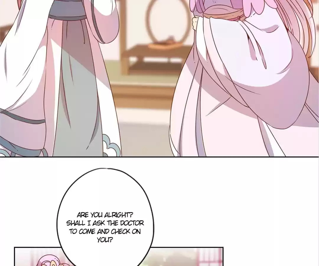 The Empress' Poor-quality Special Effects Chapter 112 page 14 - 
