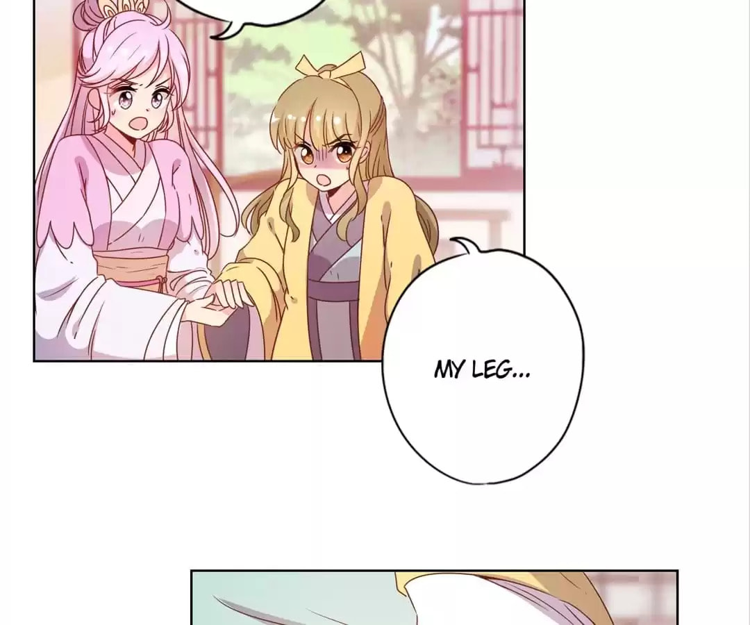 The Empress' Poor-quality Special Effects Chapter 112 page 15 - 