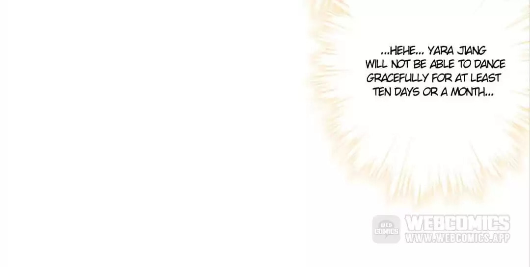 The Empress' Poor-quality Special Effects Chapter 112 page 18 - 