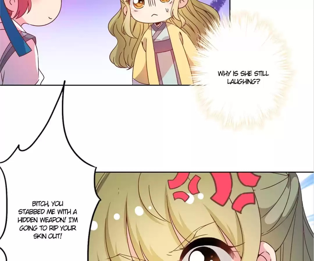 The Empress' Poor-quality Special Effects Chapter 112 page 20 - 