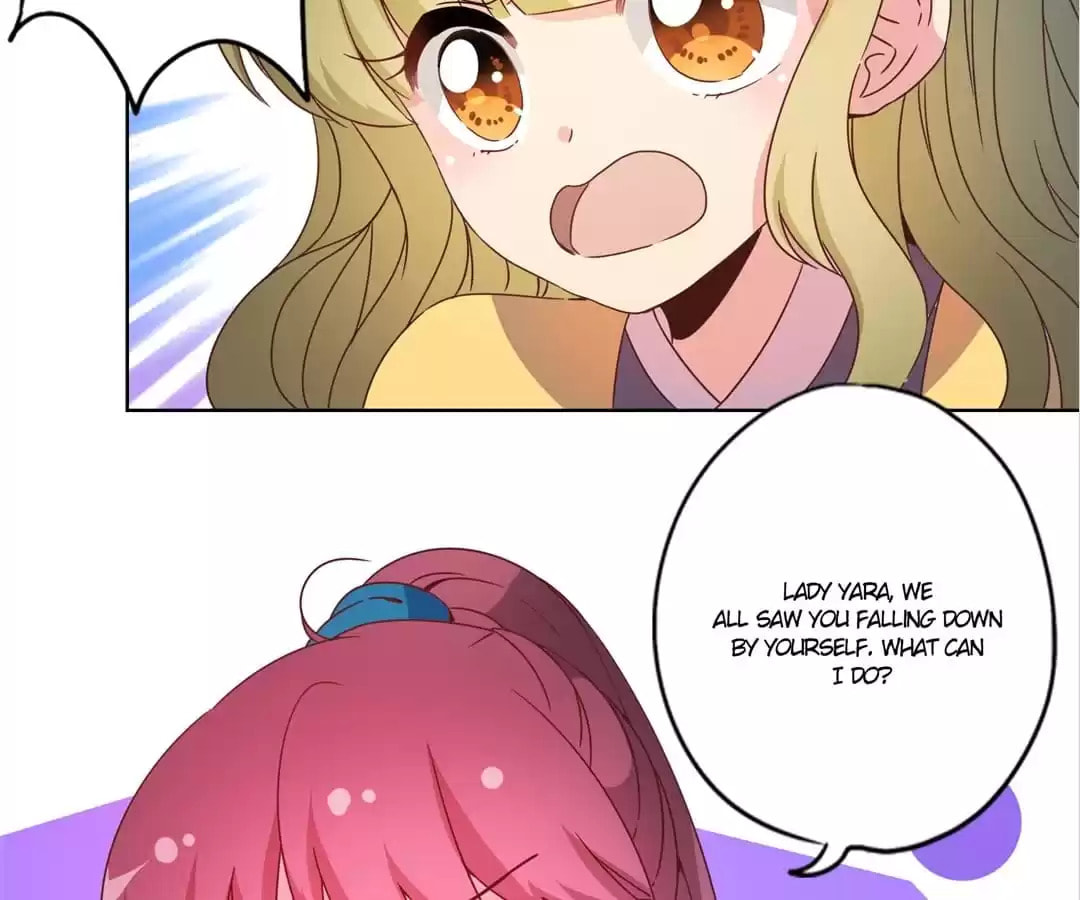 The Empress' Poor-quality Special Effects Chapter 112 page 21 - 
