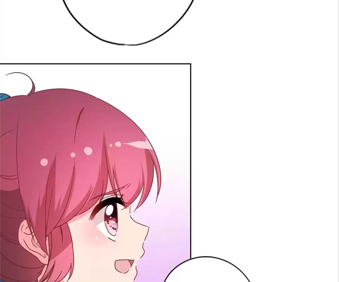 The Empress' Poor-quality Special Effects Chapter 112 page 24 - 
