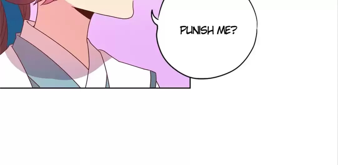 The Empress' Poor-quality Special Effects Chapter 112 page 25 - 