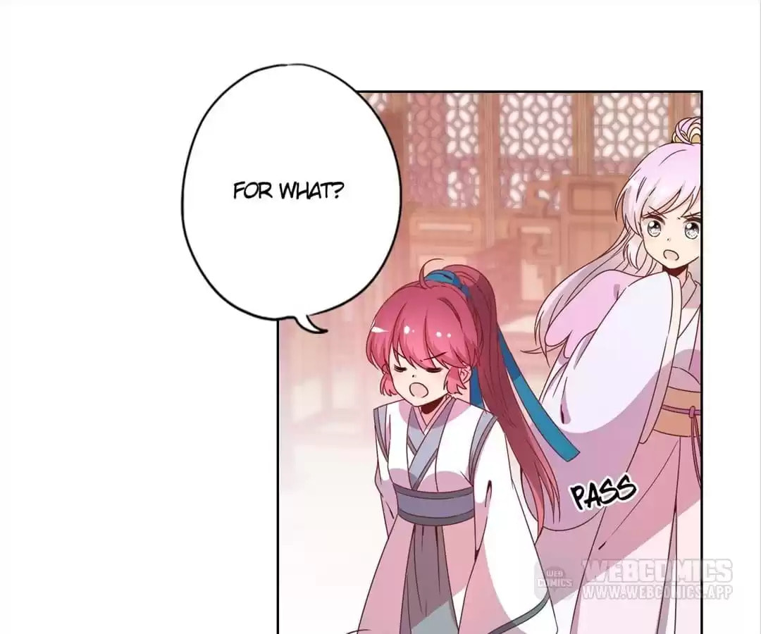 The Empress' Poor-quality Special Effects Chapter 112 page 26 - 