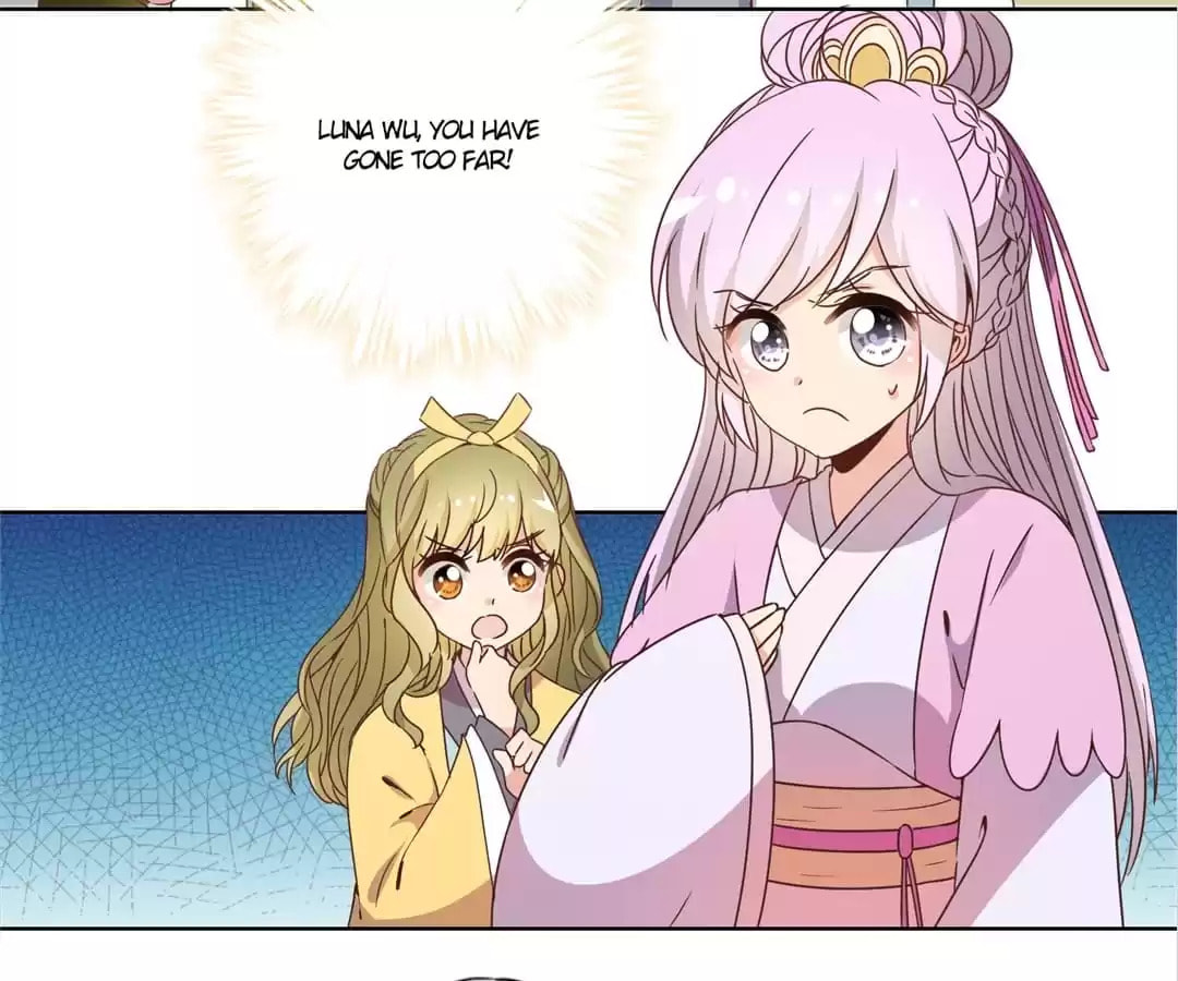 The Empress' Poor-quality Special Effects Chapter 112 page 29 - 