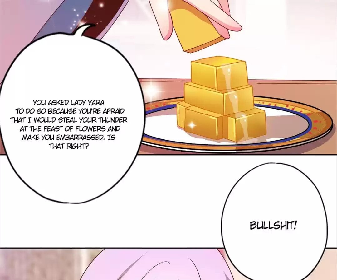 The Empress' Poor-quality Special Effects Chapter 112 page 35 - 