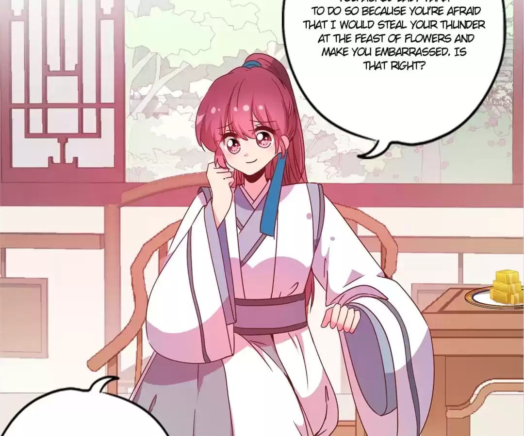 The Empress' Poor-quality Special Effects Chapter 112 page 37 - 