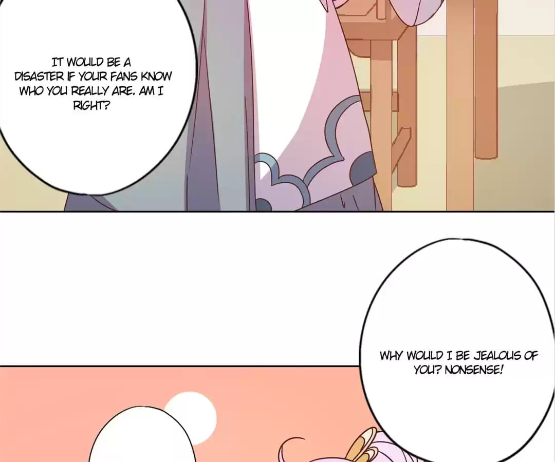 The Empress' Poor-quality Special Effects Chapter 112 page 38 - 