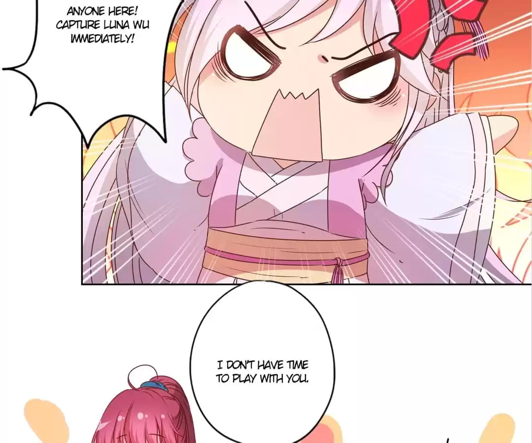 The Empress' Poor-quality Special Effects Chapter 112 page 40 - 