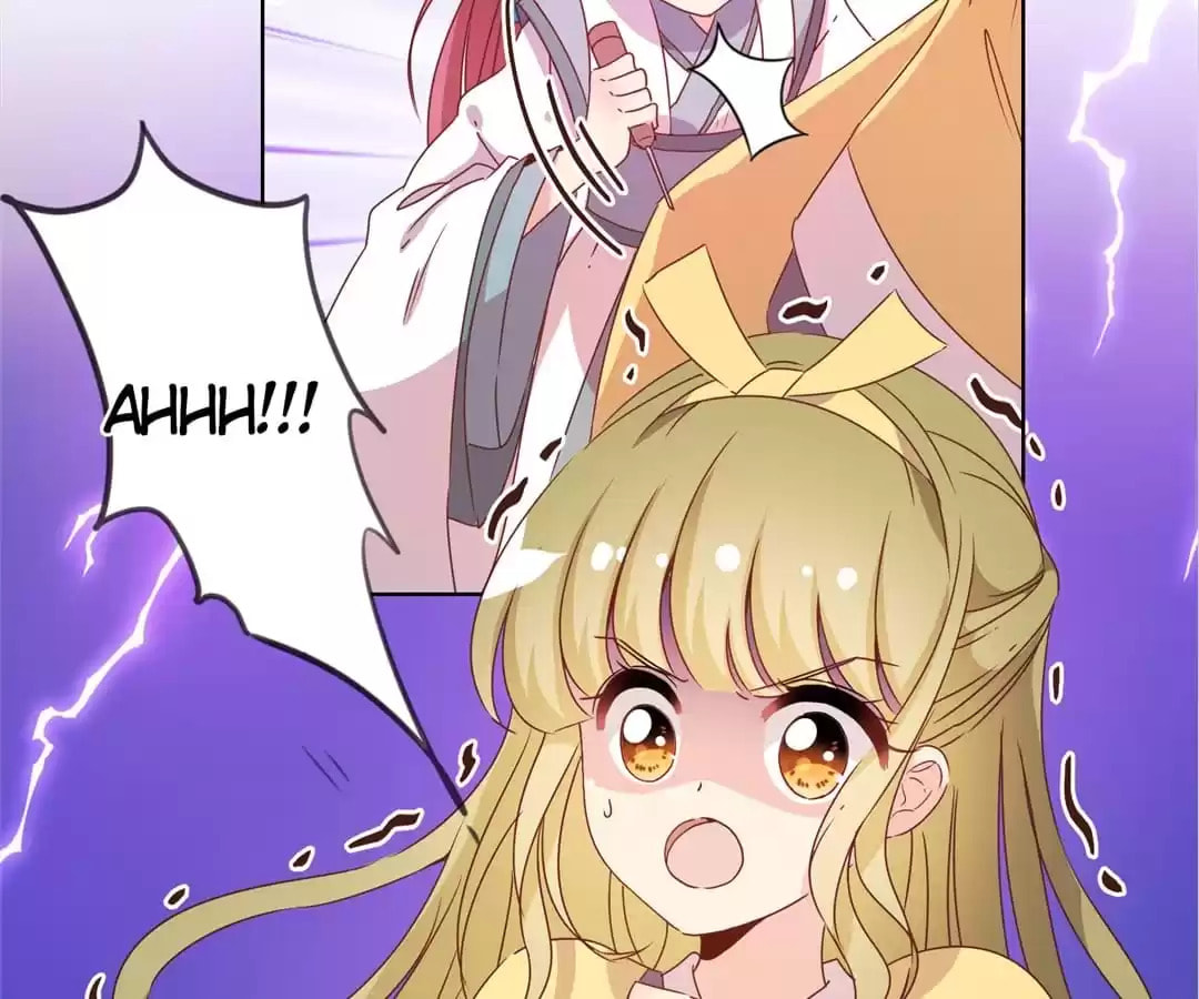 The Empress' Poor-quality Special Effects Chapter 112 page 7 - 