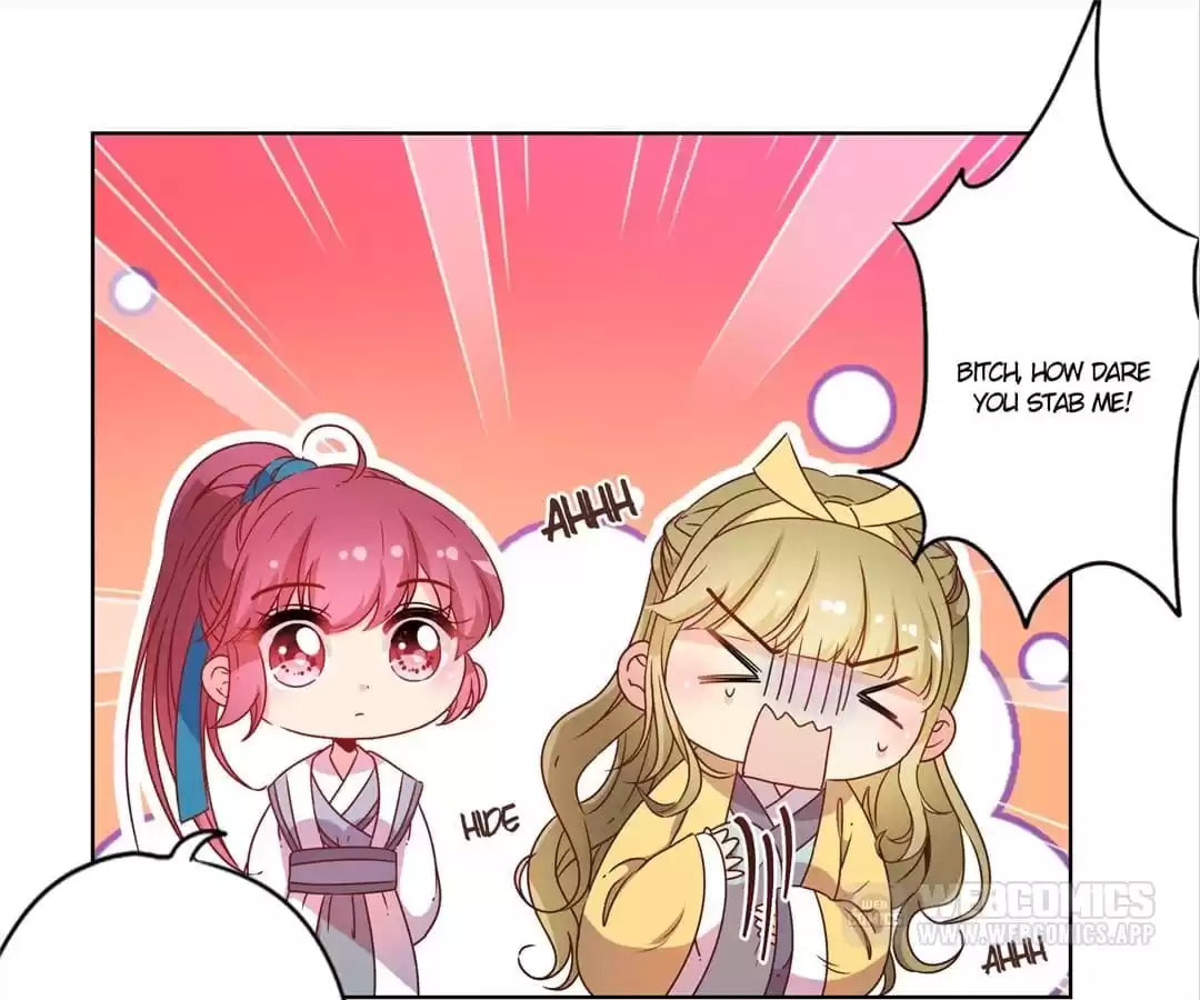 The Empress' Poor-quality Special Effects Chapter 112 page 10 - 