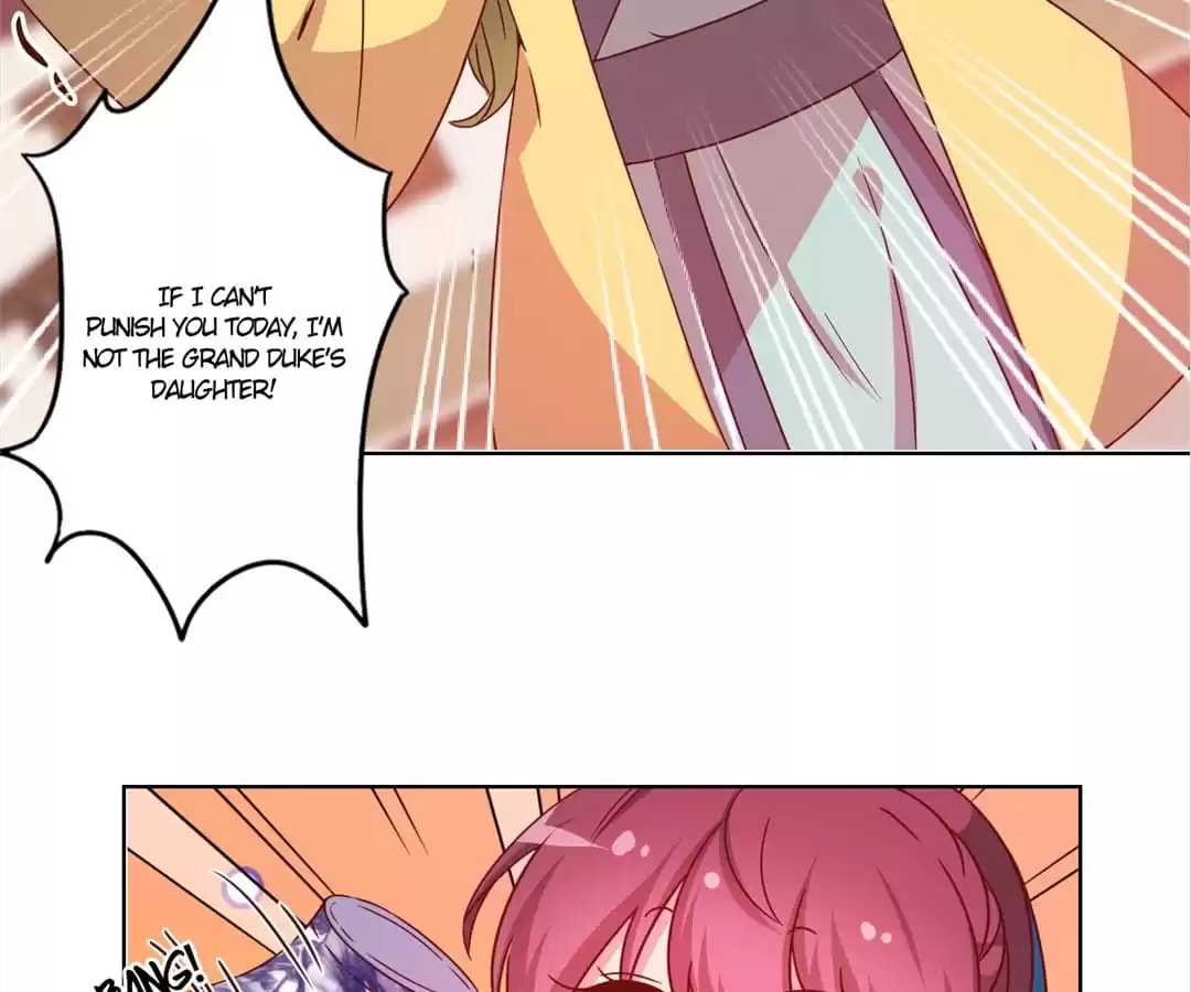 The Empress' Poor-quality Special Effects Chapter 113 page 13 - 