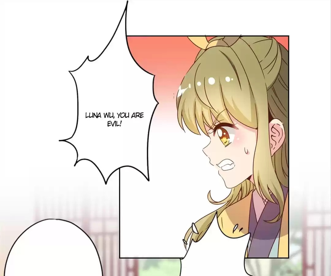 The Empress' Poor-quality Special Effects Chapter 113 page 16 - 