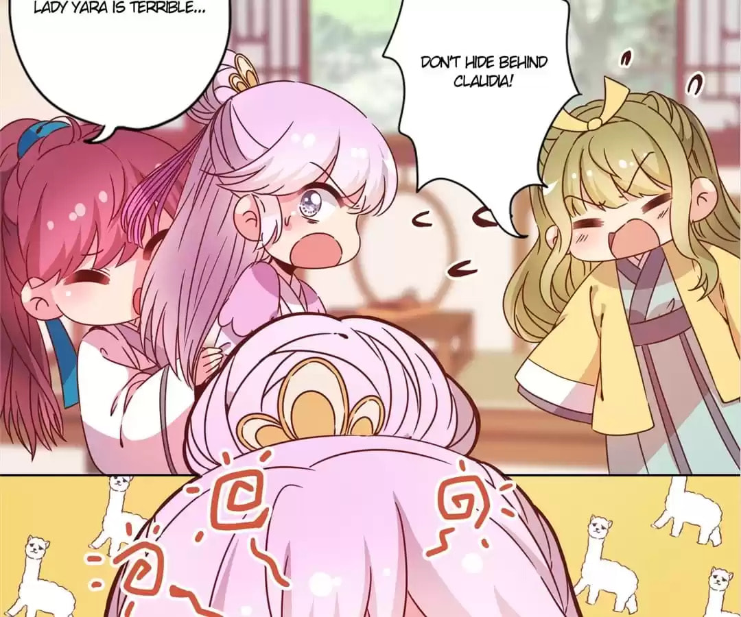The Empress' Poor-quality Special Effects Chapter 113 page 17 - 