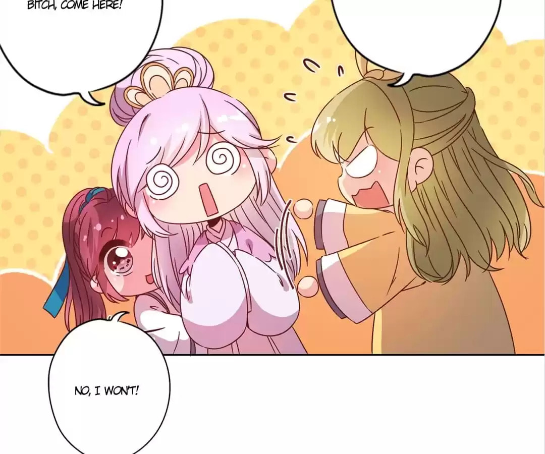 The Empress' Poor-quality Special Effects Chapter 113 page 20 - 