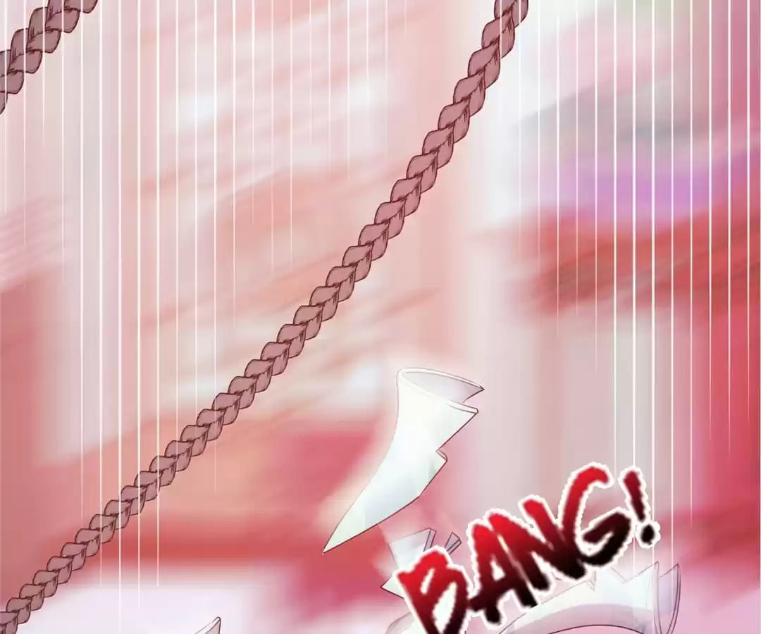 The Empress' Poor-quality Special Effects Chapter 113 page 3 - 