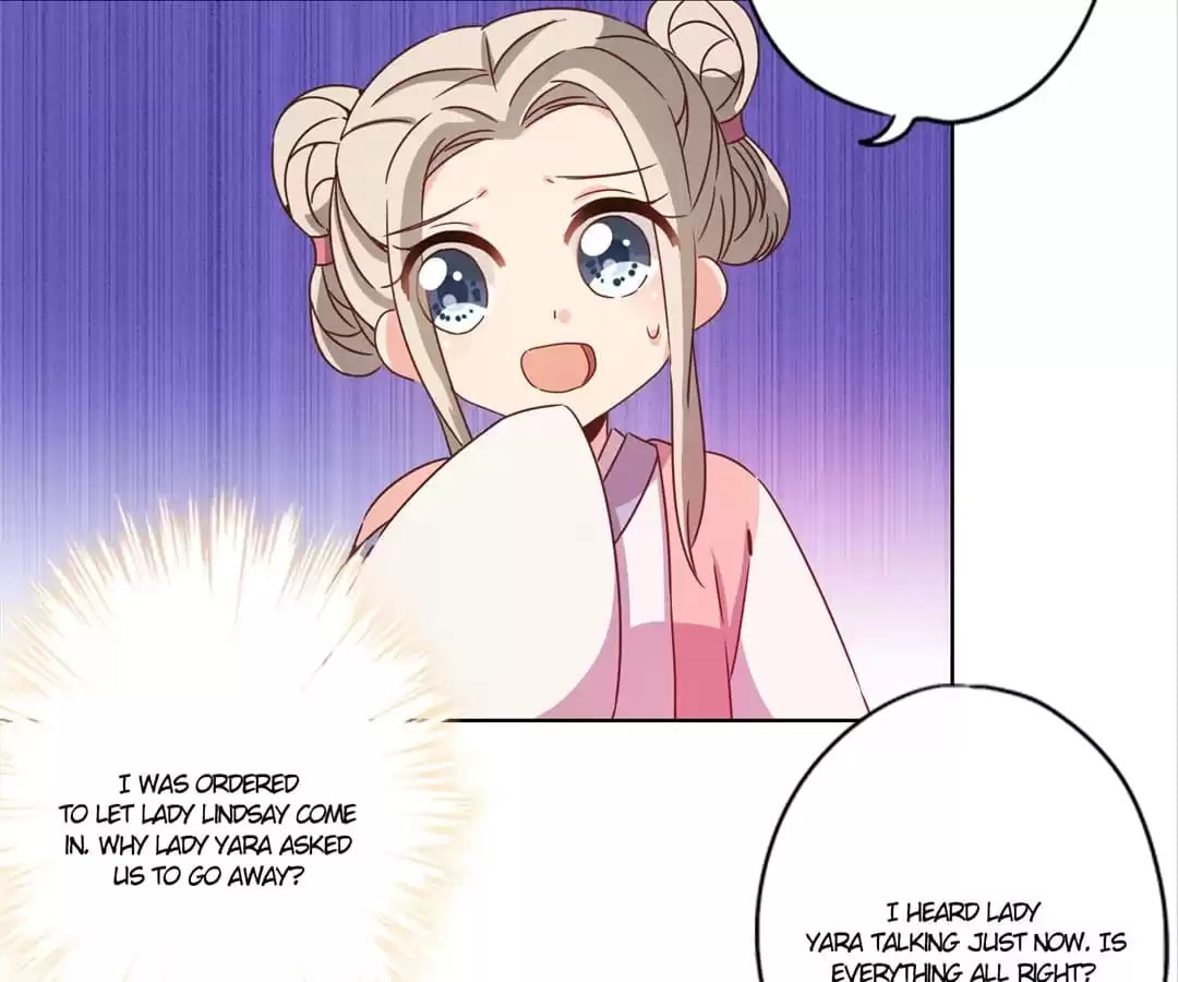 The Empress' Poor-quality Special Effects Chapter 113 page 25 - 