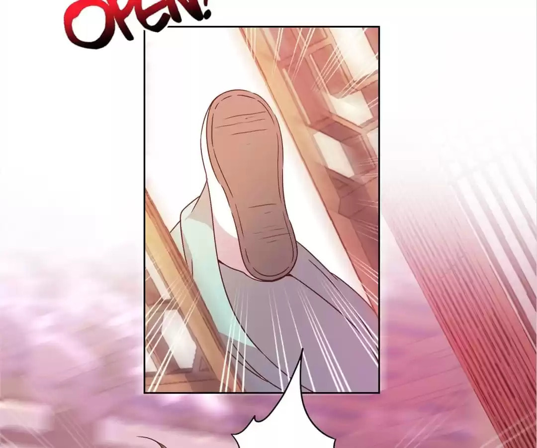 The Empress' Poor-quality Special Effects Chapter 113 page 27 - 