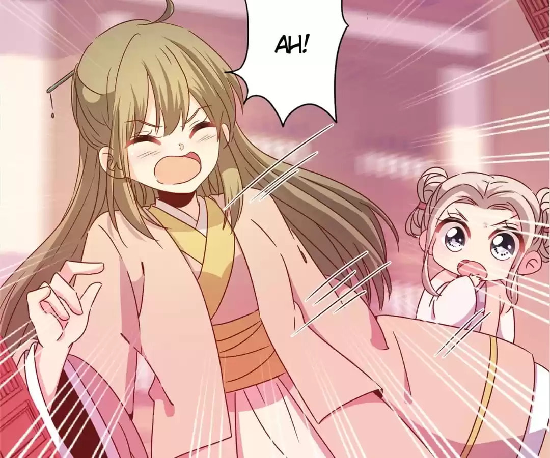 The Empress' Poor-quality Special Effects Chapter 113 page 28 - 