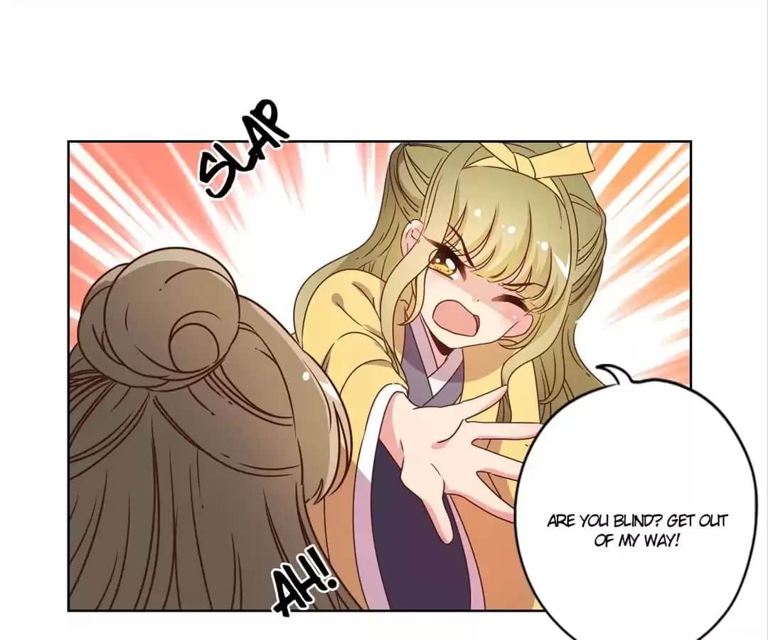The Empress' Poor-quality Special Effects Chapter 113 page 38 - 