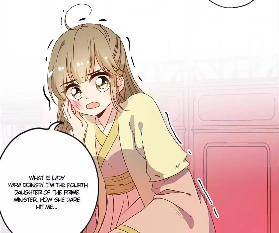 The Empress' Poor-quality Special Effects Chapter 113 page 39 - 