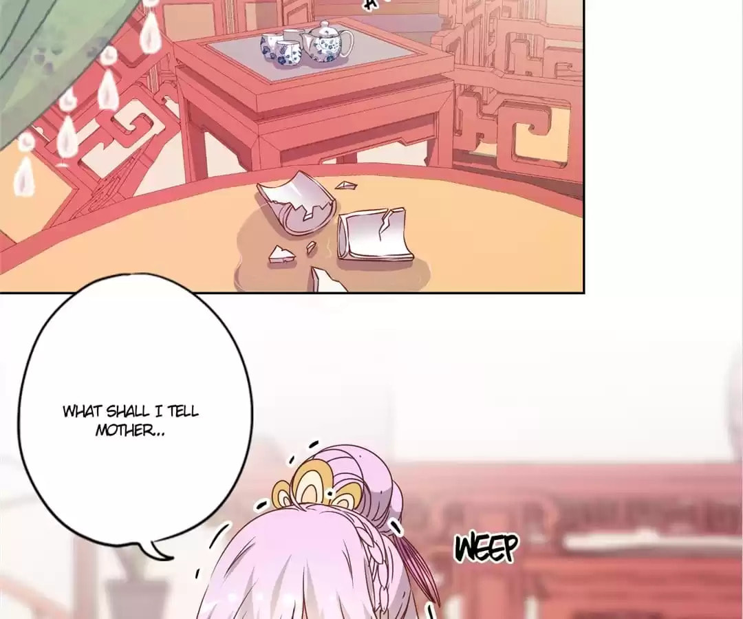 The Empress' Poor-quality Special Effects Chapter 113 page 43 - 