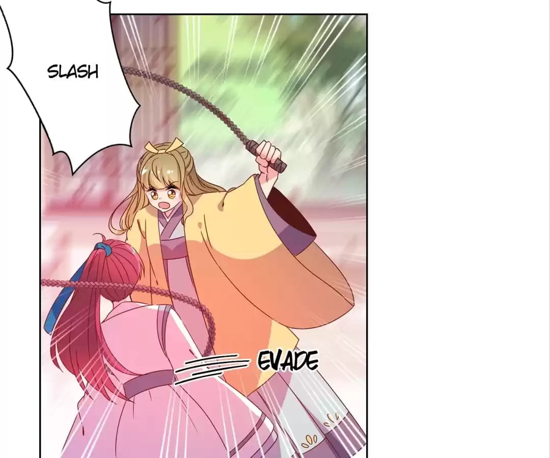 The Empress' Poor-quality Special Effects Chapter 113 page 6 - 