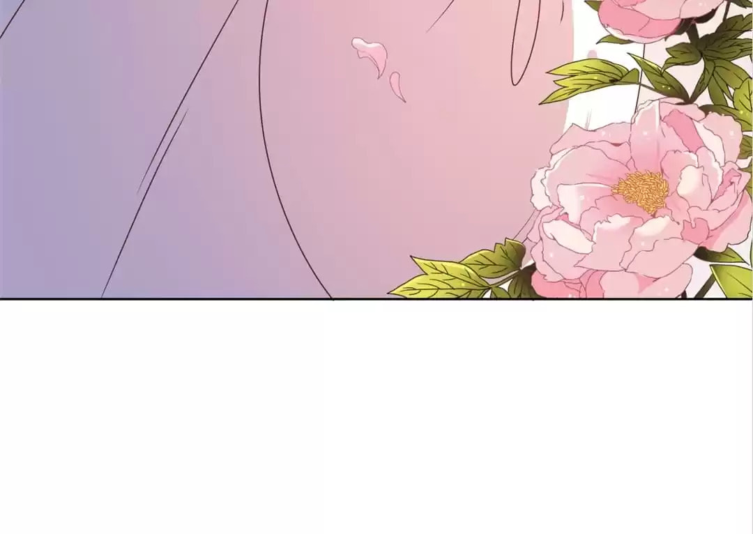 The Empress' Poor-quality Special Effects Chapter 113 page 55 - 